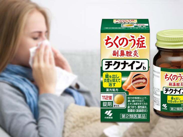 Cách điều trị viêm mũi dị ứng bằng thuốc Nhật Bản 